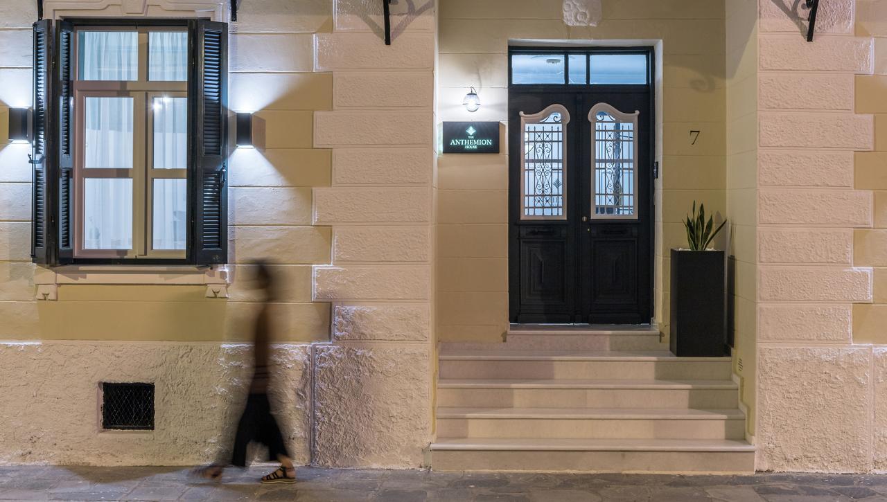 The Anthemion House Kavala Exterior foto