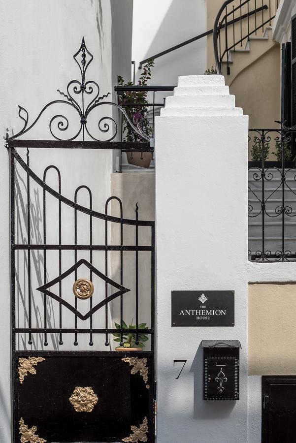 The Anthemion House Kavala Exterior foto