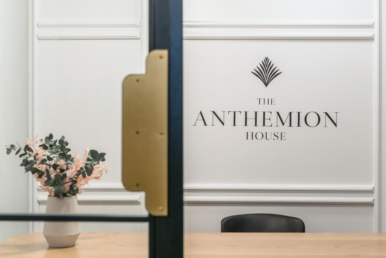The Anthemion House Kavala Exterior foto