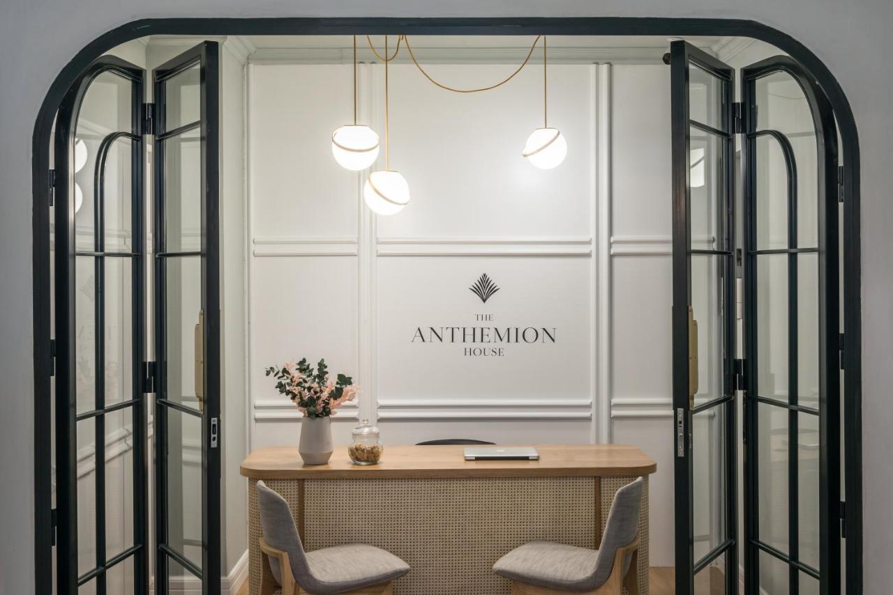 The Anthemion House Kavala Exterior foto